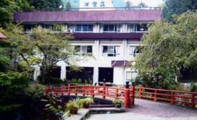 外観 - 河鹿荘