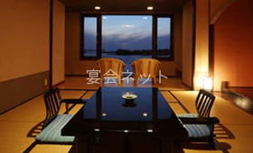 本館和室 - 海のやすらぎ　ホテル竜宮