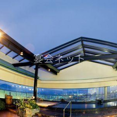 大浴場 - 花樹海