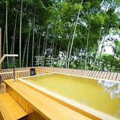 吉祥の湯 - 琴平花壇