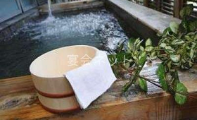 露天風呂 - 新樺川観光ホテル