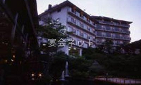 外観 - ホテル賀茂川荘