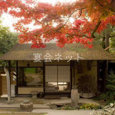 入口 - ホテル賀茂川荘