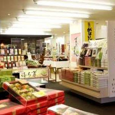 売店