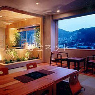 半露天風呂付特別客室 - こんぴら温泉郷 八千代