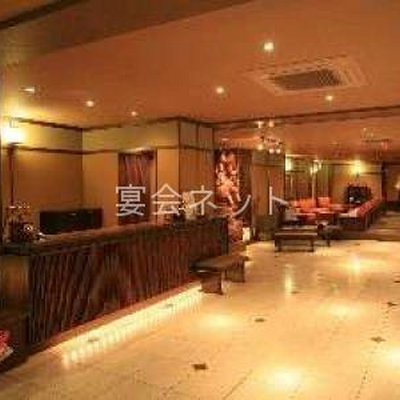 ロビー - こんぴら温泉郷 八千代