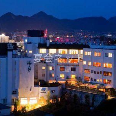 外観 - 琴平グランドホテル 桜の抄