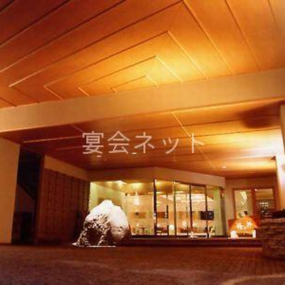 玄関 - 琴平グランドホテル　桜の抄