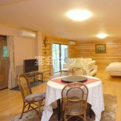 和洋室 - さぬき温泉