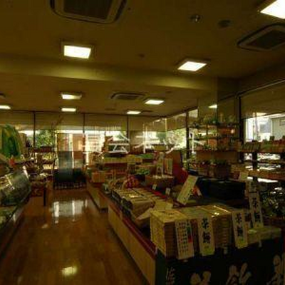 売店 - うれしの元湯