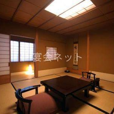 数寄屋　和風 - 懐石宿　扇屋