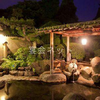 露天風呂 - 茶心の宿　和楽園