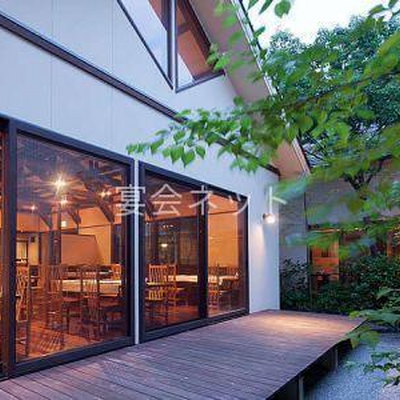 うれしの小町の外観 - 茶心の宿　和楽園