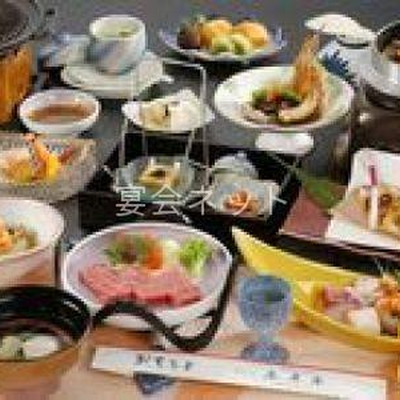 料理 - 春慶屋