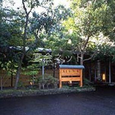 外観 - 萬象閣 敷島