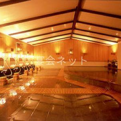 大浴場 - 萬象閣 敷島