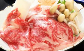 料理 - 武雄温泉ハイツ