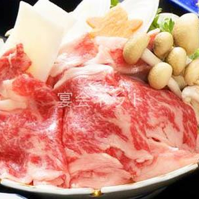 料理 - 武雄温泉ハイツ