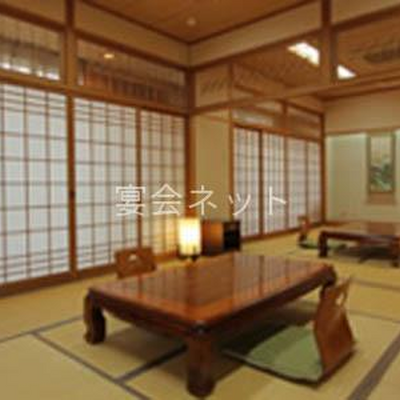 和室 - 武雄温泉ハイツ