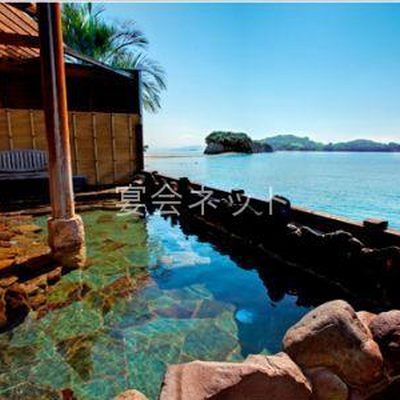 露天風呂「オリーブの湯」 - 小豆島国際ホテル