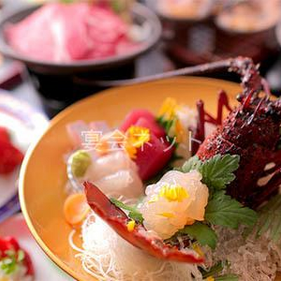 料理 - 五感の宿　慶泉