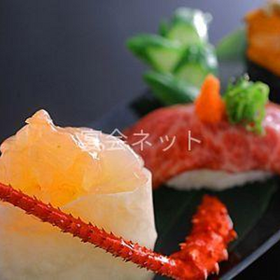 料理 - 五感の宿　慶泉