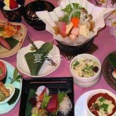 会席料理 - サンシャイン修善寺