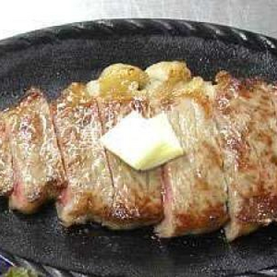 ステーキ - サンシャイン修善寺