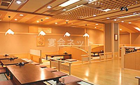 ロビー - 祝い宿 寿庵