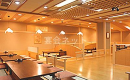 ロビー - 祝い宿 寿庵