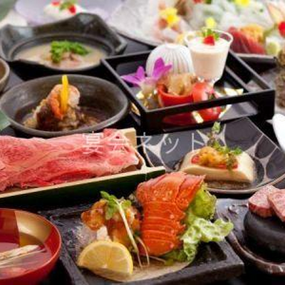 料理 - 紅舎宮