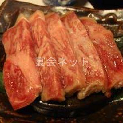 佐賀和牛 - 紅舎宮