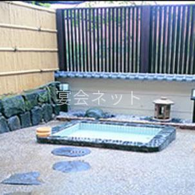 貸切露天風呂 - びわこの千松