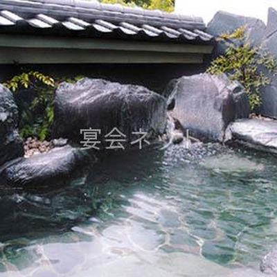 露天風呂 - 西谷津温泉　宮本の湯