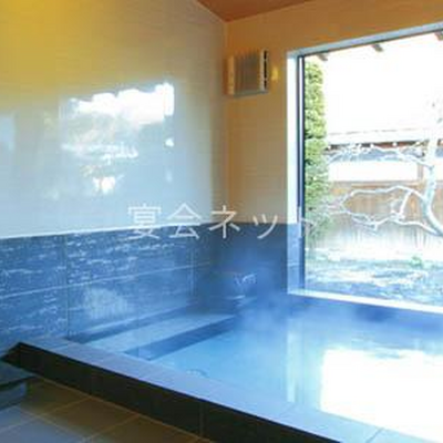 内湯 - 西谷津温泉　宮本の湯