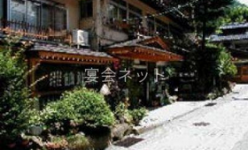外観 - 安代館