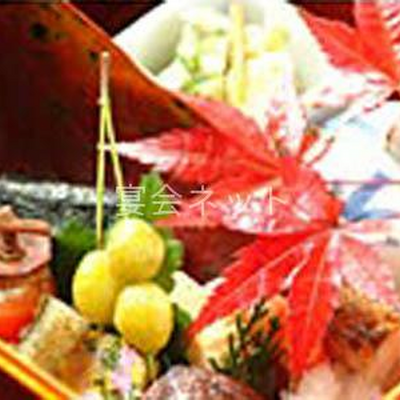 料理 - 湯元荘 東洋館