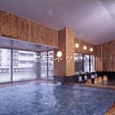 大浴場 - 湯元荘 東洋館