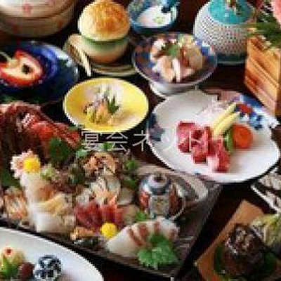 料理 - 鯉登苑