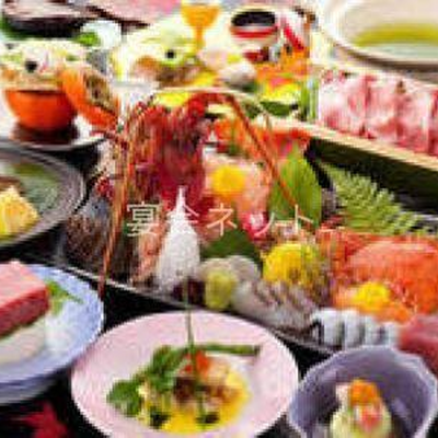 伊勢海老　佐賀牛　アワビ - 鯉登苑