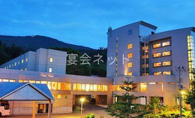 蔵王国際ホテル - 蔵王国際ホテル