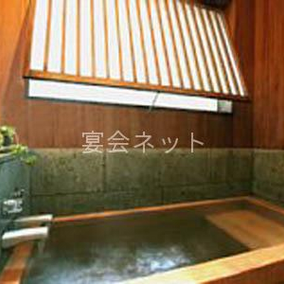 月の栖熱海聚楽ホテルのお風呂