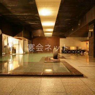 大浴場 - ほほえみの宿滝の湯