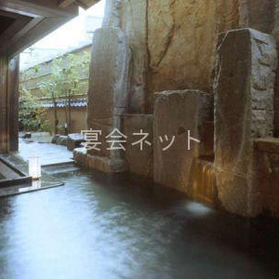 露天風呂 - ほほえみの宿滝の湯