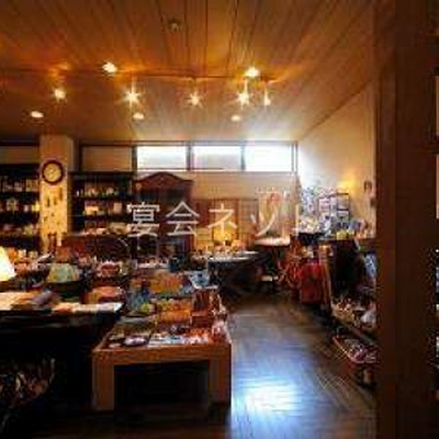 売店 - 名月荘