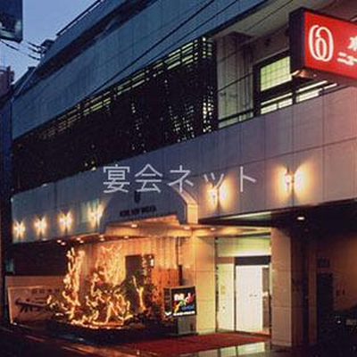 外観 - ホテルニューワカサ