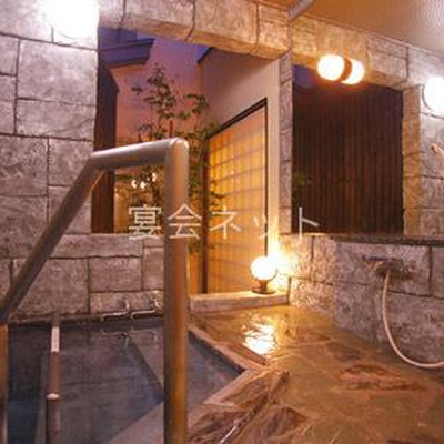 貸切風呂「貴宝石立湯」 - 展望露天の湯　有馬館