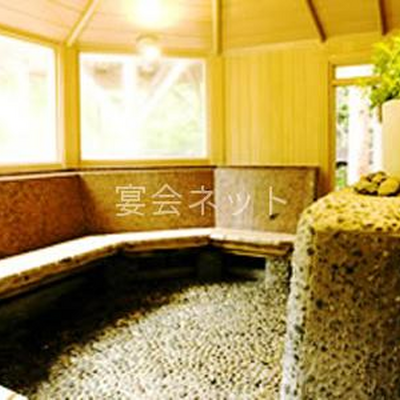 露天風呂 - 作並温泉ゆづくしＳａｌｏｎ 一の坊