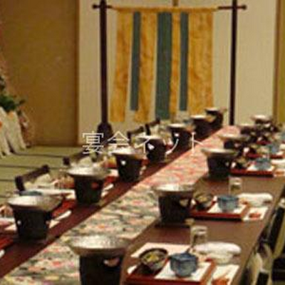 宴会場 - 作並温泉ゆづくしＳａｌｏｎ 一の坊