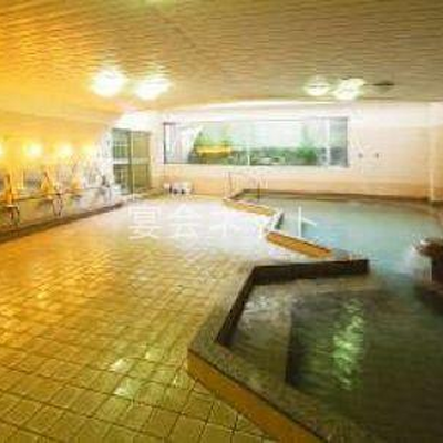 大浴場 - 絆が深まる宿 和